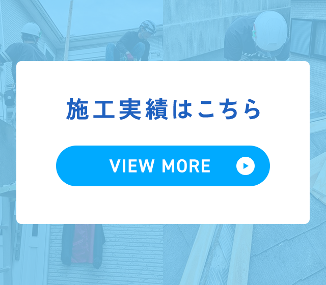 sp_bnr_works